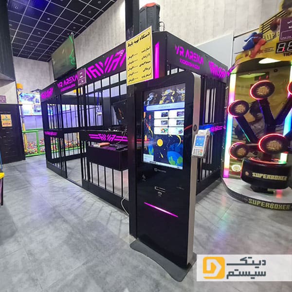 بلیط شهربازی بلیط شهربازی